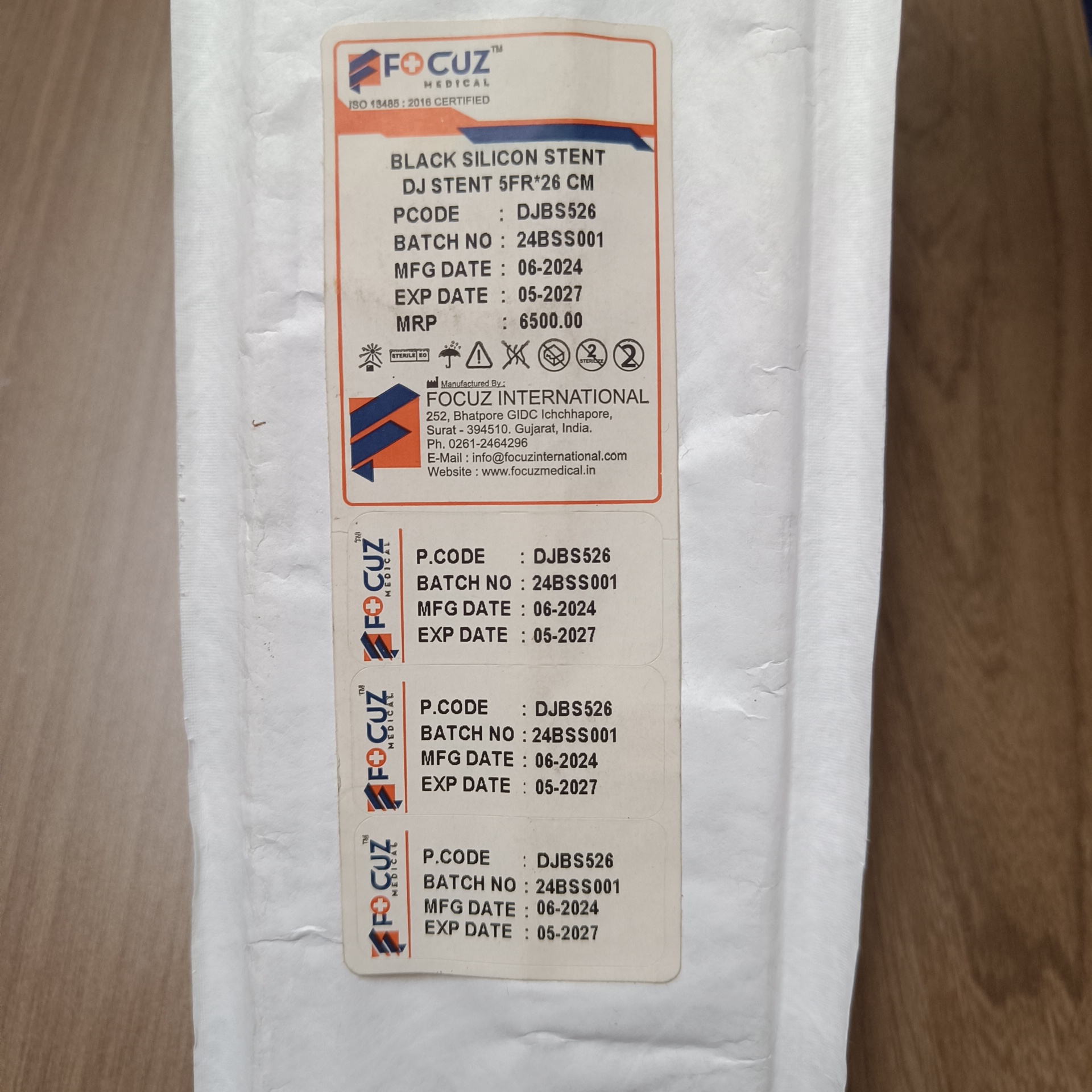Black Silicon stent