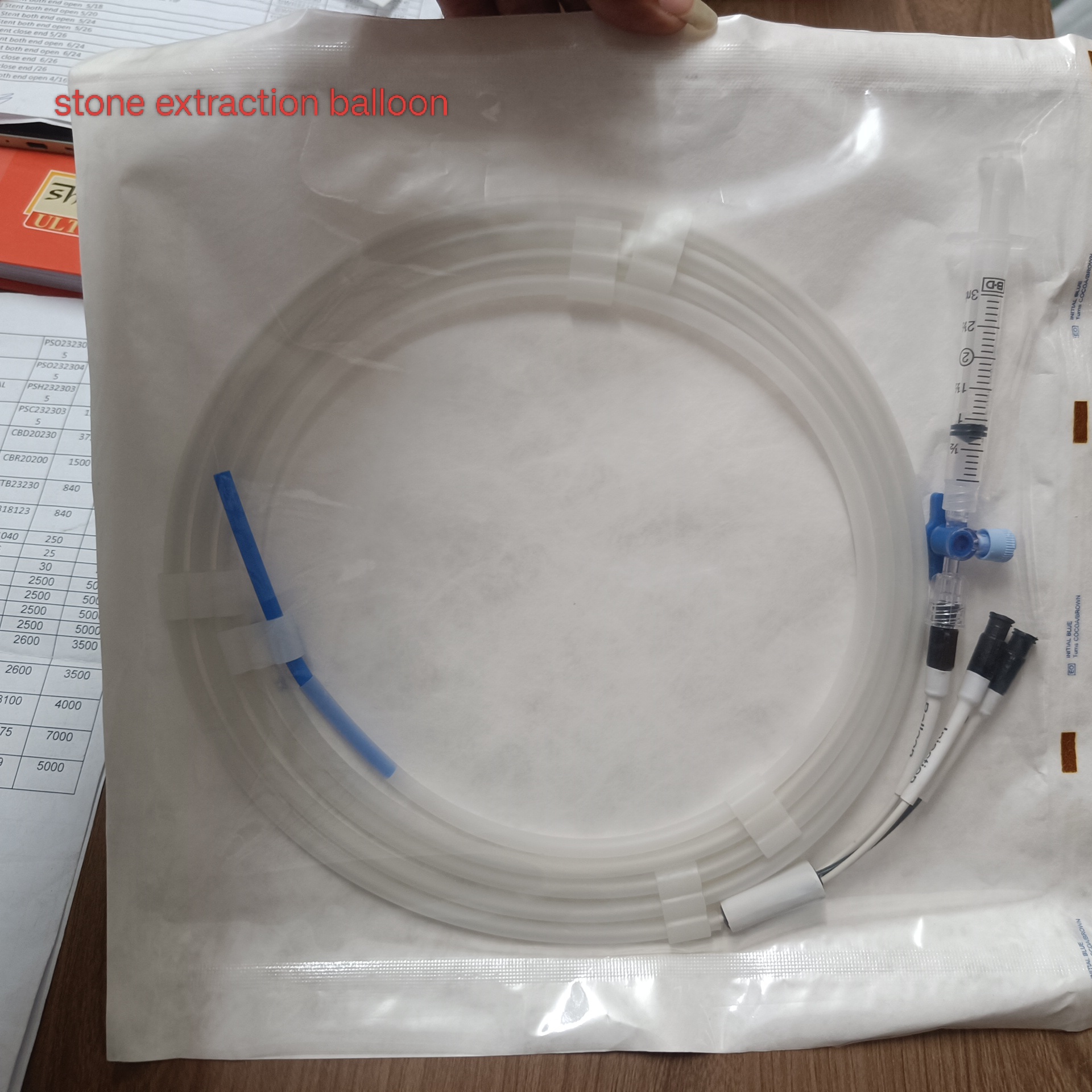 Stone Extraction Balloon, Triple Lumen, Balloon Inflated Od - 12 To 15 Mm, 210Cm
